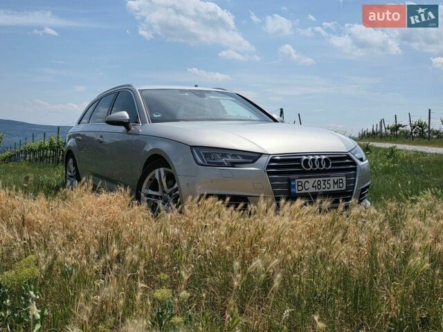 Серый Ауди А4, объемом двигателя 1.97 л и пробегом 285 тыс. км за 16840 $, фото 1 на Automoto.ua