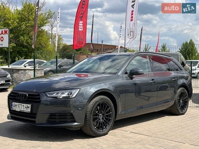 Серый Ауди А4, объемом двигателя 2 л и пробегом 268 тыс. км за 17999 $, фото 1 на Automoto.ua