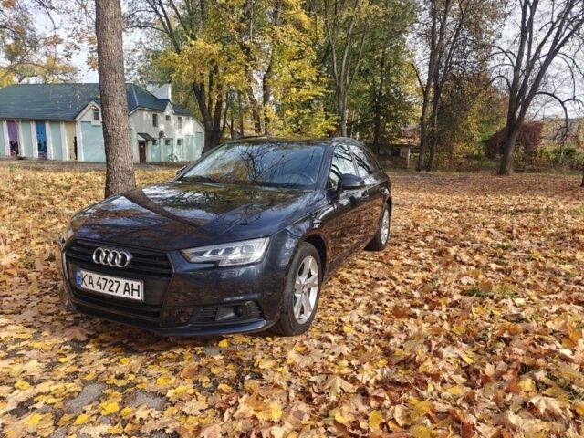 Серый Ауди А4, объемом двигателя 2 л и пробегом 265 тыс. км за 16292 $, фото 1 на Automoto.ua