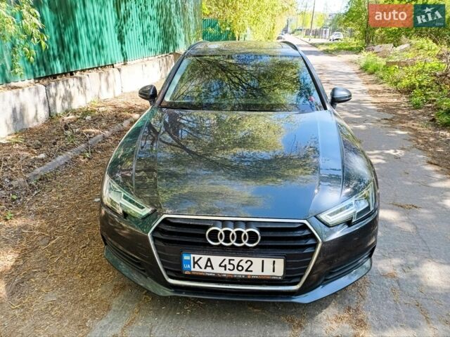 Серый Ауди А4, объемом двигателя 1.97 л и пробегом 190 тыс. км за 15500 $, фото 1 на Automoto.ua