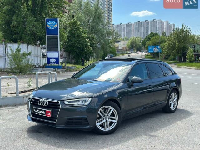 Серый Ауди А4, объемом двигателя 2 л и пробегом 190 тыс. км за 15990 $, фото 1 на Automoto.ua