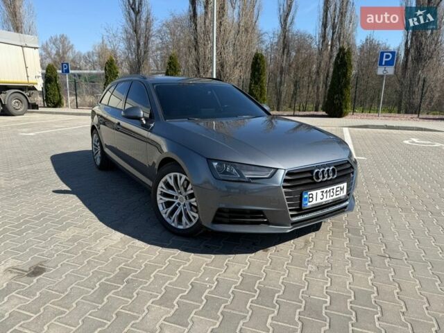 Серый Ауди А4, объемом двигателя 1.97 л и пробегом 269 тыс. км за 19500 $, фото 1 на Automoto.ua