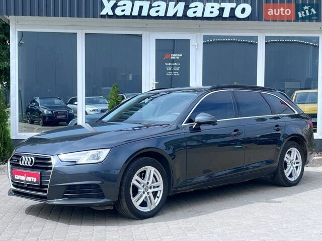 Сірий Ауді А4, об'ємом двигуна 1.97 л та пробігом 224 тис. км за 19000 $, фото 1 на Automoto.ua