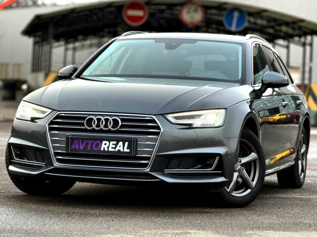 Серый Ауди А4, объемом двигателя 2 л и пробегом 224 тыс. км за 22000 $, фото 1 на Automoto.ua