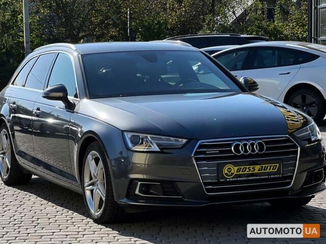 Серый Ауди А4, объемом двигателя 2 л и пробегом 204 тыс. км за 25100 $, фото 1 на Automoto.ua