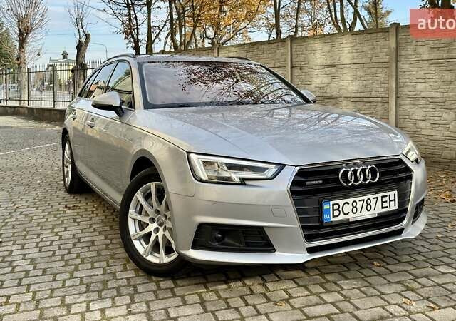 Сірий Ауді А4, об'ємом двигуна 1.97 л та пробігом 224 тис. км за 23500 $, фото 1 на Automoto.ua