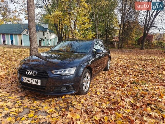 Сірий Ауді А4, об'ємом двигуна 1.98 л та пробігом 262 тис. км за 16300 $, фото 1 на Automoto.ua
