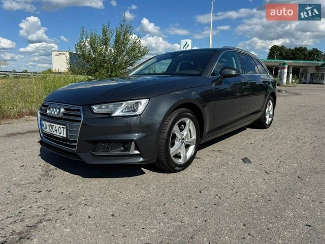 Серый Ауди А4, объемом двигателя 1.97 л и пробегом 235 тыс. км за 25000 $, фото 1 на Automoto.ua