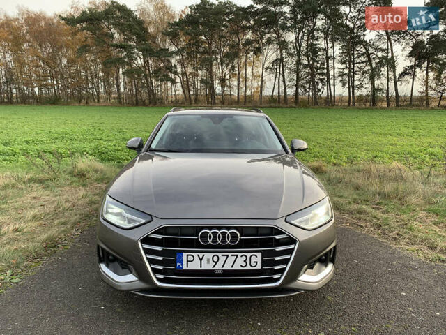 Серый Ауди А4, объемом двигателя 2 л и пробегом 195 тыс. км за 21557 $, фото 1 на Automoto.ua