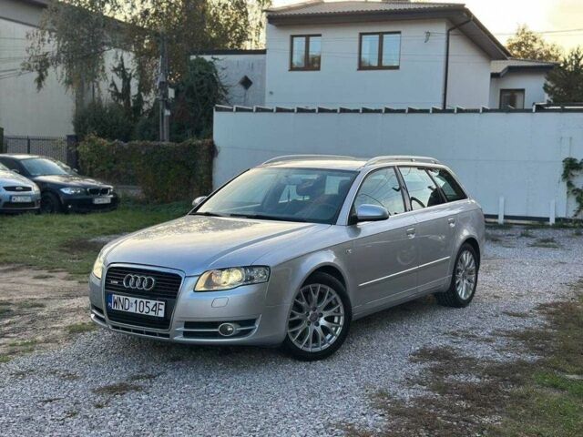 Сірий Ауді А4, об'ємом двигуна 2 л та пробігом 239 тис. км за 1500 $, фото 1 на Automoto.ua