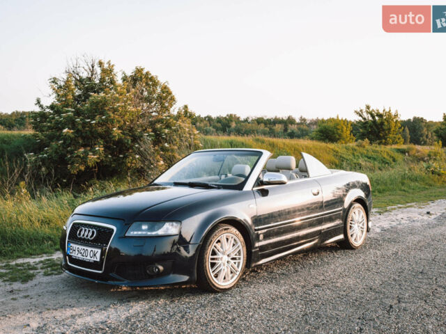 Синий Ауди А4, объемом двигателя 1.8 л и пробегом 218 тыс. км за 6500 $, фото 1 на Automoto.ua