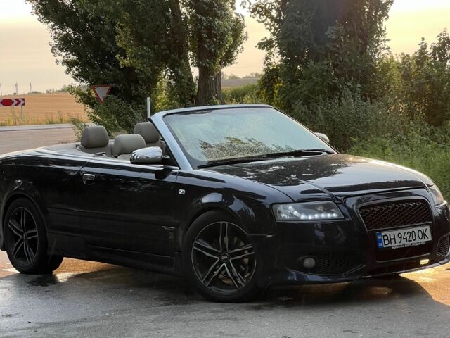 Синій Ауді А4, об'ємом двигуна 1.8 л та пробігом 2 тис. км за 6504 $, фото 1 на Automoto.ua