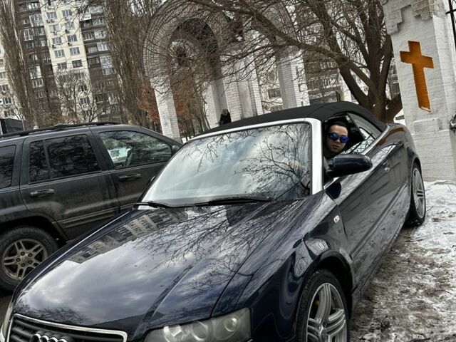 Синий Ауди А4, объемом двигателя 2.5 л и пробегом 156 тыс. км за 5800 $, фото 1 на Automoto.ua