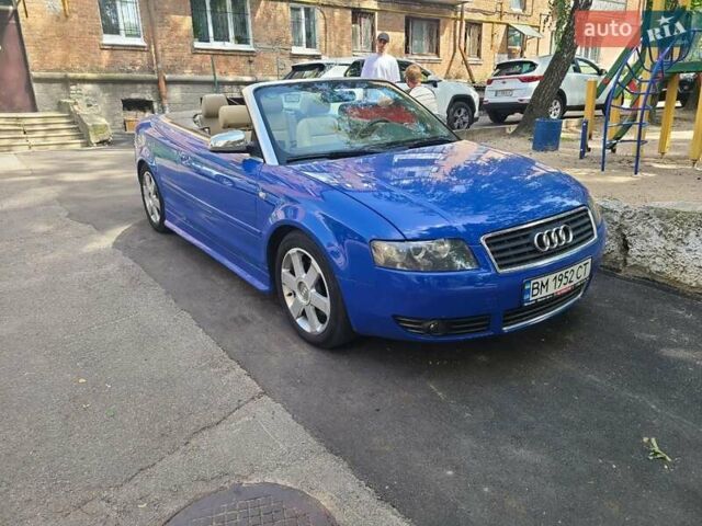 Синий Ауди А4, объемом двигателя 2.5 л и пробегом 278 тыс. км за 5500 $, фото 1 на Automoto.ua