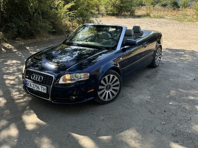 Синий Ауди А4, объемом двигателя 2 л и пробегом 220 тыс. км за 7510 $, фото 1 на Automoto.ua