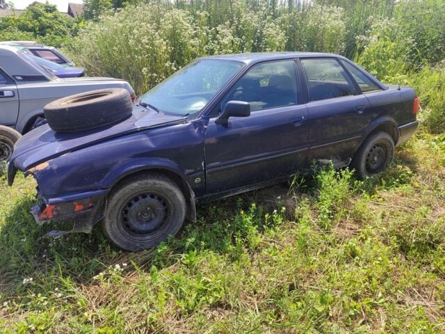 Синій Ауді А4, об'ємом двигуна 0 л та пробігом 3 тис. км за 450 $, фото 1 на Automoto.ua