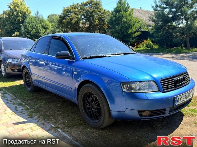Синий Ауди А4, объемом двигателя 2.5 л и пробегом 250 тыс. км за 3500 $, фото 1 на Automoto.ua