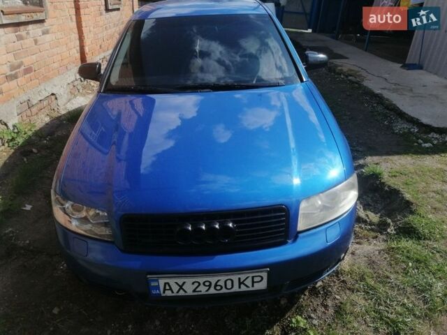 Синий Ауди А4, объемом двигателя 2.5 л и пробегом 323 тыс. км за 2800 $, фото 1 на Automoto.ua