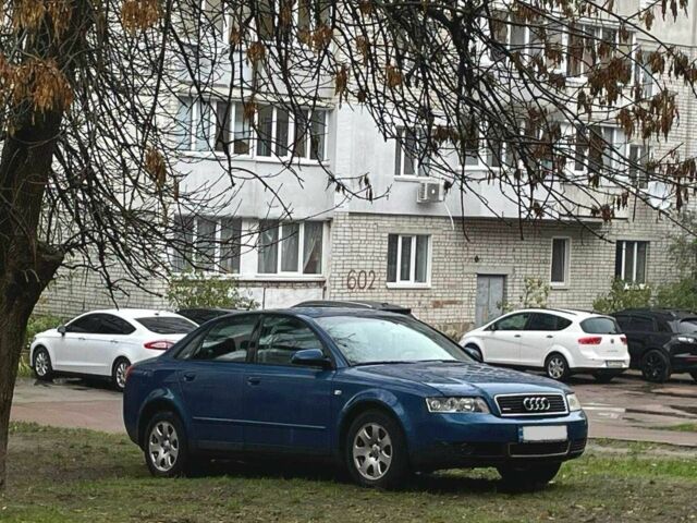 Синий Ауди А4, объемом двигателя 2 л и пробегом 228 тыс. км за 4000 $, фото 1 на Automoto.ua