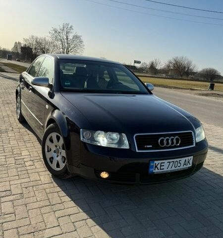 Синий Ауди А4, объемом двигателя 1.78 л и пробегом 227 тыс. км за 5700 $, фото 1 на Automoto.ua