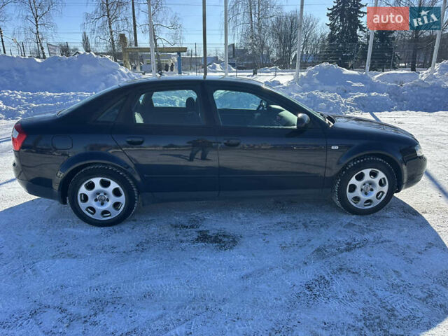 Синий Ауди А4, объемом двигателя 1.6 л и пробегом 234 тыс. км за 5150 $, фото 1 на Automoto.ua