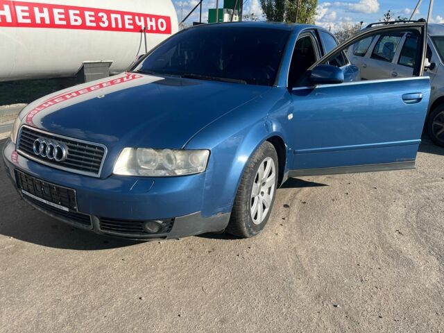 Ауди А4 2001 в Изюме на Automoto.ua Синий Ауди А4, объемом двигателя 3 л и пробегом 300 тыс. км за 2500 $, фото 1 на Automoto.ua