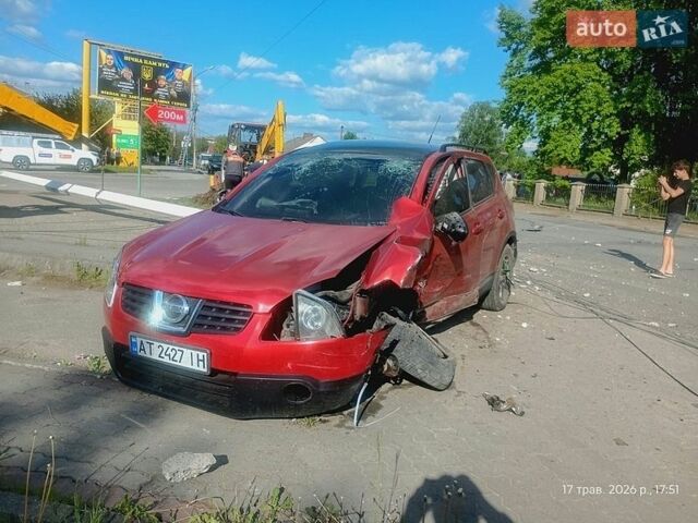 Синій Ауді А4, об'ємом двигуна 1.98 л та пробігом 320 тис. км за 4700 $, фото 1 на Automoto.ua