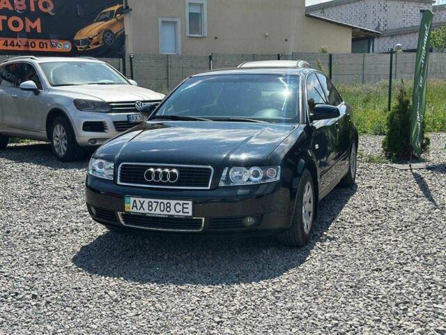 Синий Ауди А4, объемом двигателя 1.8 л и пробегом 225 тыс. км за 4800 $, фото 1 на Automoto.ua
