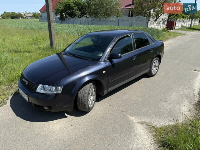 Синий Ауди А4, объемом двигателя 2.5 л и пробегом 367 тыс. км за 3400 $, фото 1 на Automoto.ua