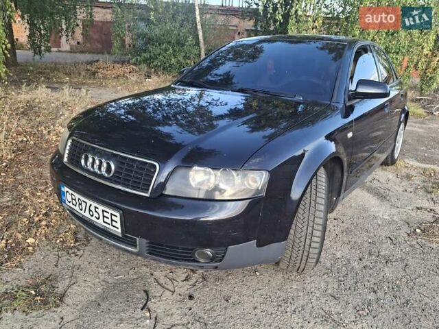 Синий Ауди А4, объемом двигателя 1.98 л и пробегом 386 тыс. км за 4950 $, фото 1 на Automoto.ua