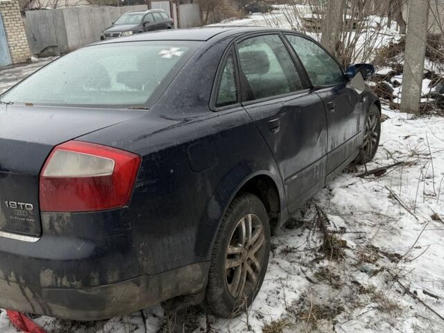 Синий Ауди А4, объемом двигателя 1.9 л и пробегом 258 тыс. км за 232 $, фото 1 на Automoto.ua