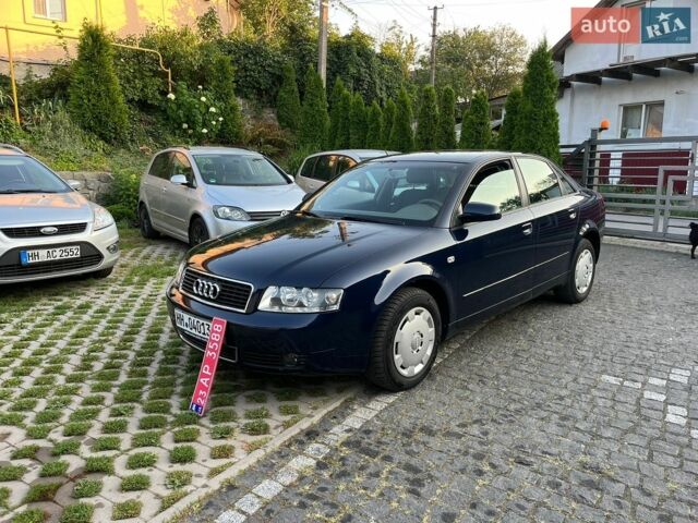 Синий Ауди А4, объемом двигателя 1.6 л и пробегом 256 тыс. км за 5200 $, фото 1 на Automoto.ua