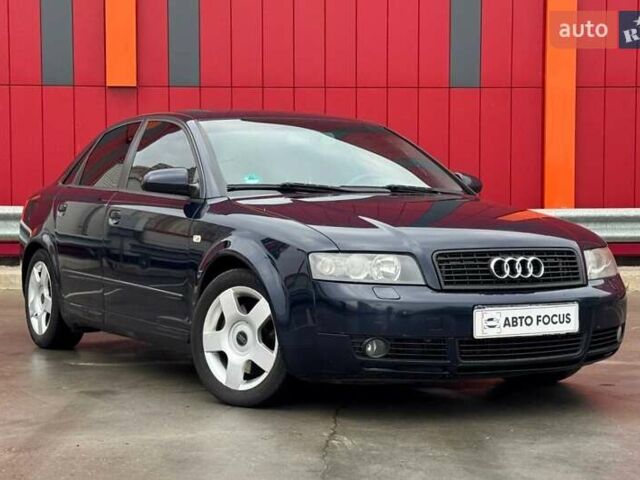 Синій Ауді А4, об'ємом двигуна 2.5 л та пробігом 336 тис. км за 6190 $, фото 1 на Automoto.ua
