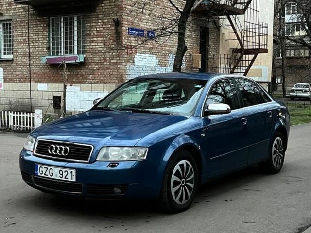 Синий Ауди А4, объемом двигателя 2.5 л и пробегом 260 тыс. км за 2200 $, фото 1 на Automoto.ua