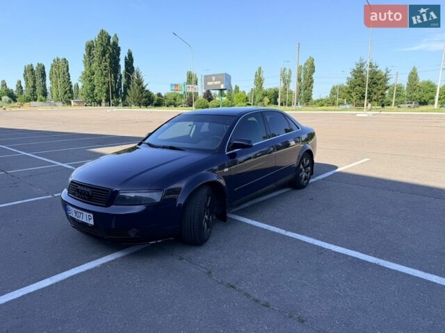 Синий Ауди А4, объемом двигателя 1.78 л и пробегом 340 тыс. км за 6200 $, фото 1 на Automoto.ua