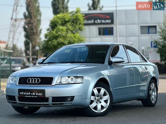 Синий Ауди А4, объемом двигателя 1.6 л и пробегом 287 тыс. км за 5499 $, фото 1 на Automoto.ua