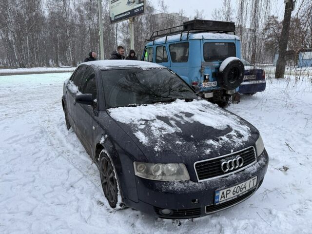 Синій Ауді А4, об'ємом двигуна 1.9 л та пробігом 250 тис. км за 4300 $, фото 1 на Automoto.ua