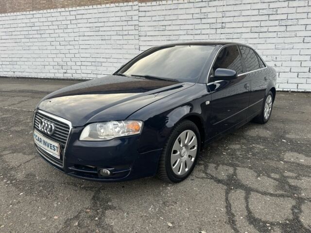 Синий Ауди А4, объемом двигателя 2.5 л и пробегом 303 тыс. км за 6000 $, фото 1 на Automoto.ua