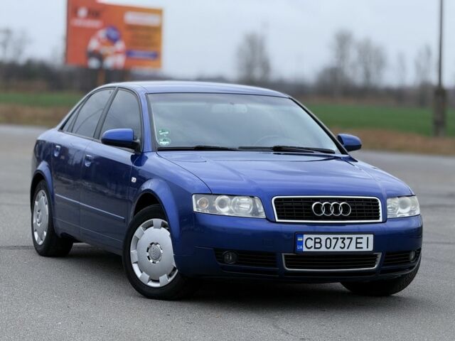 Синий Ауди А4, объемом двигателя 2 л и пробегом 213 тыс. км за 5650 $, фото 1 на Automoto.ua