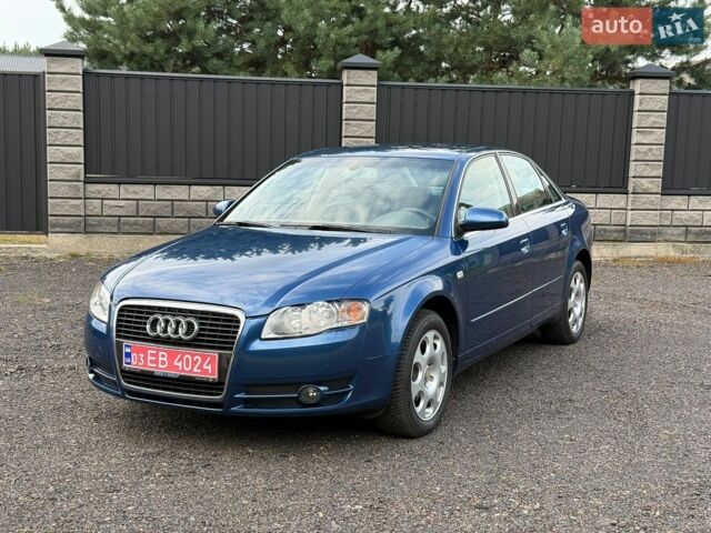 Синий Ауди А4, объемом двигателя 2 л и пробегом 203 тыс. км за 5950 $, фото 1 на Automoto.ua