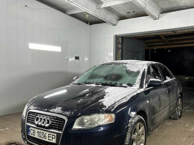 Синий Ауди А4, объемом двигателя 2 л и пробегом 264 тыс. км за 5500 $, фото 1 на Automoto.ua