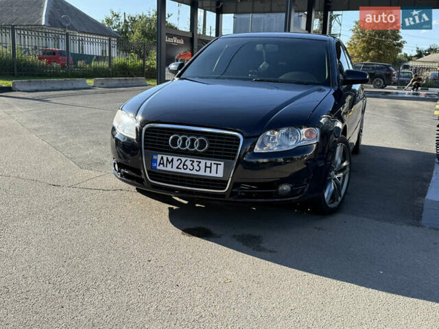 Синій Ауді А4, об'ємом двигуна 2.5 л та пробігом 245 тис. км за 5500 $, фото 1 на Automoto.ua