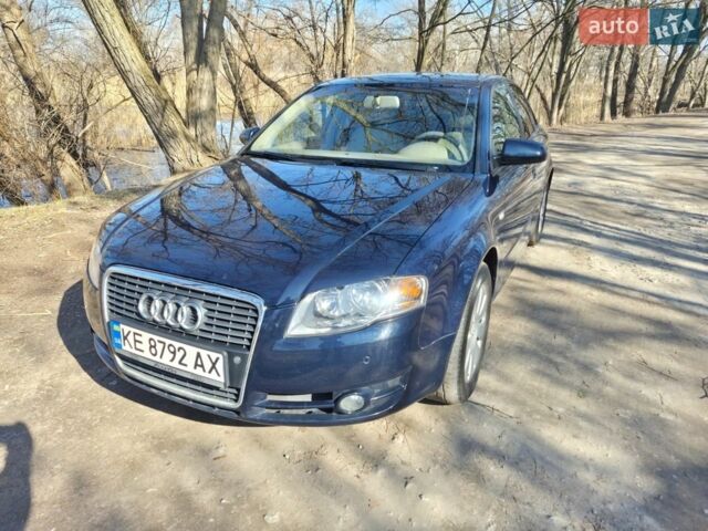 Синий Ауди А4, объемом двигателя 2 л и пробегом 262 тыс. км за 7100 $, фото 1 на Automoto.ua