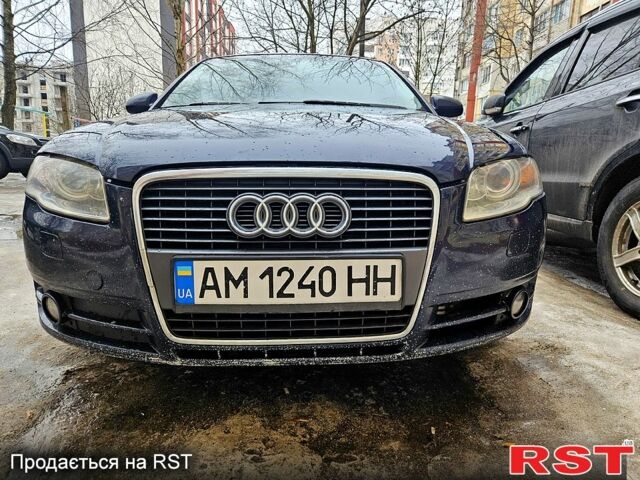 Синий Ауди А4, объемом двигателя 1.9 л и пробегом 345 тыс. км за 6600 $, фото 1 на Automoto.ua
