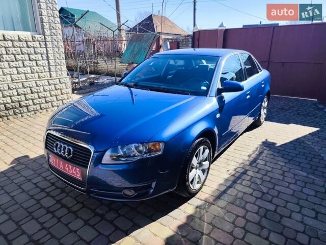 Синий Ауди А4, объемом двигателя 2 л и пробегом 215 тыс. км за 7950 $, фото 1 на Automoto.ua