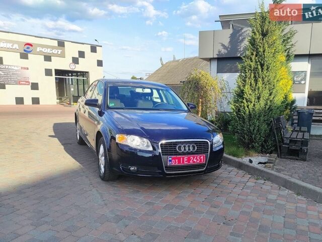 Синий Ауди А4, объемом двигателя 1.6 л и пробегом 240 тыс. км за 5500 $, фото 1 на Automoto.ua