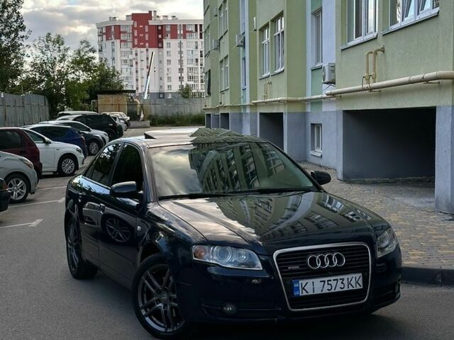 Синий Ауди А4, объемом двигателя 2 л и пробегом 330 тыс. км за 7000 $, фото 1 на Automoto.ua