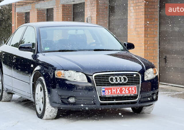 Синий Ауди А4, объемом двигателя 1.6 л и пробегом 225 тыс. км за 7200 $, фото 1 на Automoto.ua