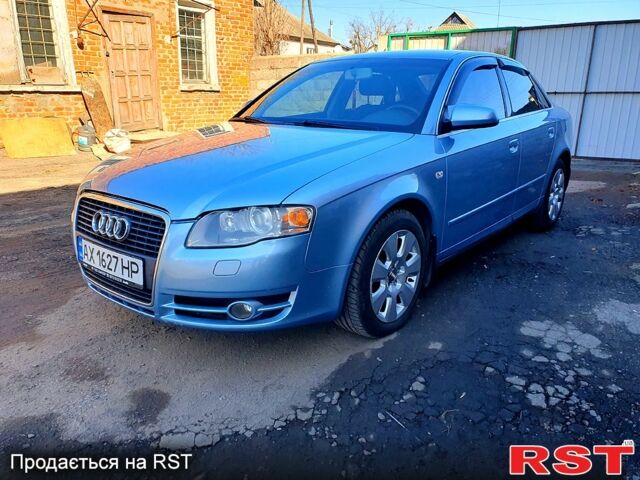 Синий Ауди А4, объемом двигателя 1.8 л и пробегом 260 тыс. км за 7500 $, фото 1 на Automoto.ua
