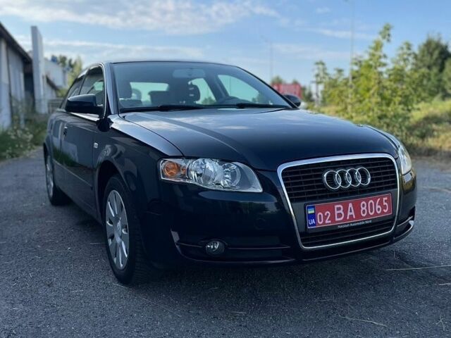 Синій Ауді А4, об'ємом двигуна 2 л та пробігом 188 тис. км за 7400 $, фото 1 на Automoto.ua